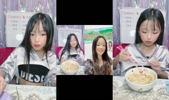 18910664's Stream - Aug 14, 2026, 9:48 AM