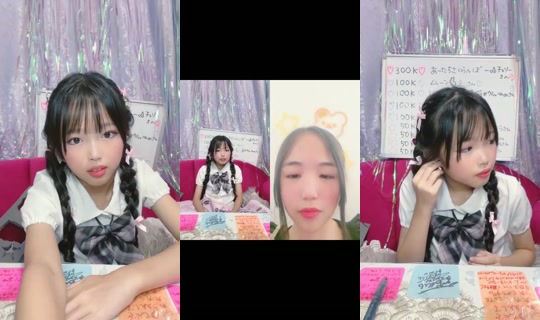 18910664's Stream - Aug 22, 2026, 5:30 AM