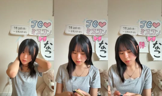 18912153's Stream - Jul 27, 2026, 12:34 AM