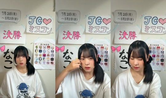 18912153's Stream - Aug 1, 2026, 4:34 AM
