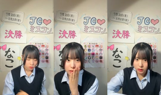 18912153's Stream - Aug 2, 2026, 9:01 AM