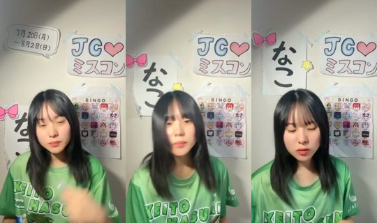 18912153's Stream - Aug 3, 2026, 9:22 PM