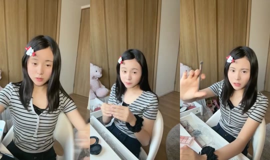 18912153's Stream - Aug 21, 2026, 2:09 AM