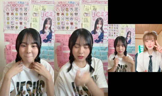 18912153's Stream - Aug 23, 2026, 3:24 AM