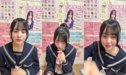 18912153's Stream - Aug 23, 2026, 10:36 AM