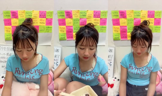 18912747's Stream - Jul 27, 2026, 10:19 AM