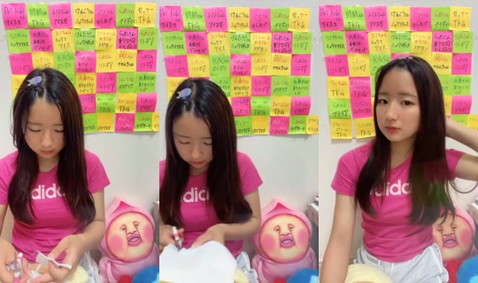 18912747's Stream - Jul 28, 2026, 7:19 AM