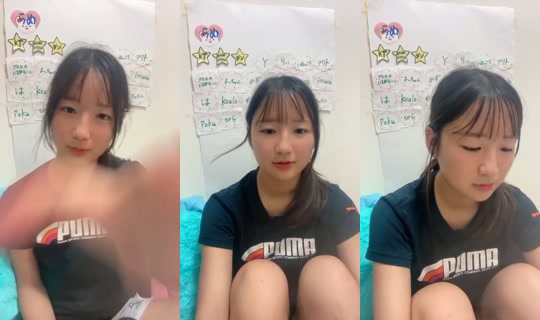 18912747 2026年8月6日 11:52 に録画