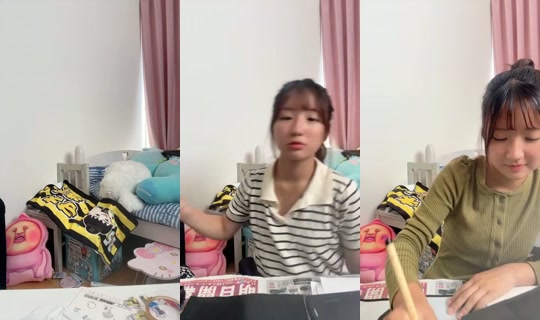 18912747's Stream - Aug 9, 2026, 7:10 AM