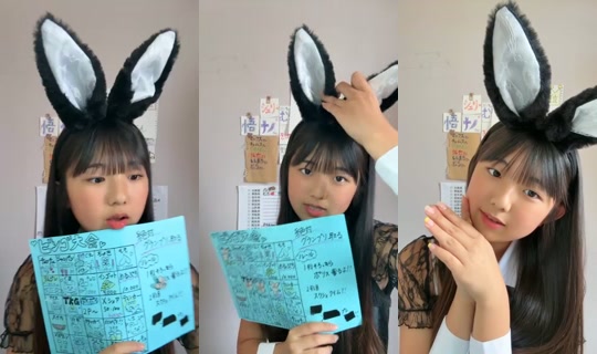 18917397's Stream - Aug 9, 2026, 2:40 AM