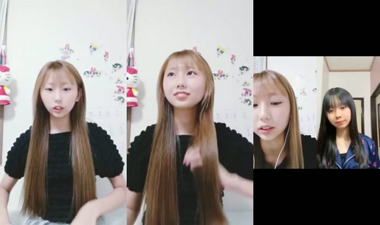 18918611's Stream - Aug 23, 2026, 1:54 PM