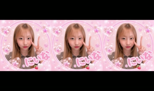 18918611's Stream - Sep 10, 2026, 5:54 AM