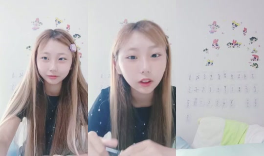 18918611's Stream - Sep 19, 2026, 1:57 AM