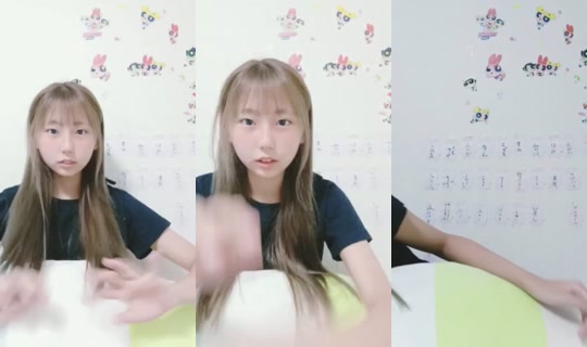 18918611's Stream - Oct 4, 2026, 1:48 PM