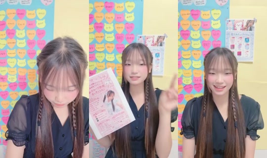 18920920's Stream - Jul 27, 2026, 9:07 AM