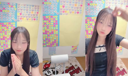 18920920's Stream - Jul 28, 2026, 2:01 PM