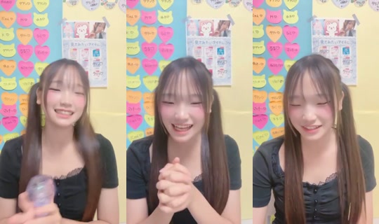 18920920's Stream - Jul 29, 2026, 9:43 AM