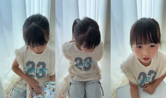 18923143의 방송 - 2026년 7월 21일 AM 2:37