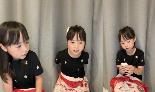 18923143의 방송 - 2026년 7월 22일 AM 9:31