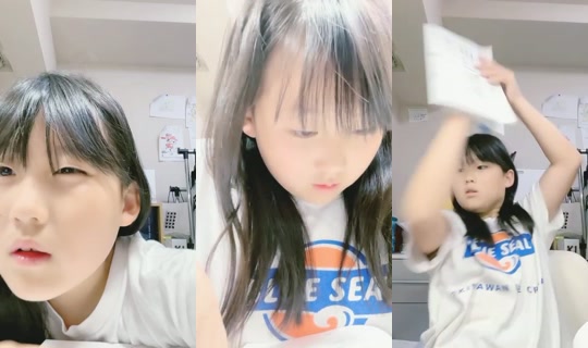 18926958's Stream - Jul 26, 2026, 5:01 AM