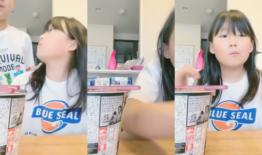 18926958's Stream - Aug 10, 2026, 2:52 AM