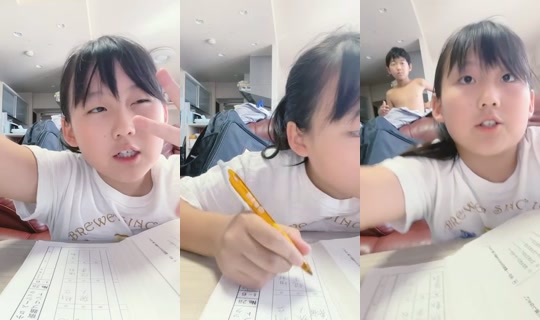 18926958's Stream - Sep 18, 2026, 5:54 AM