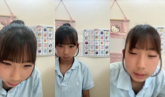Stream 18927315 - 20 Jul 2026, 3.37