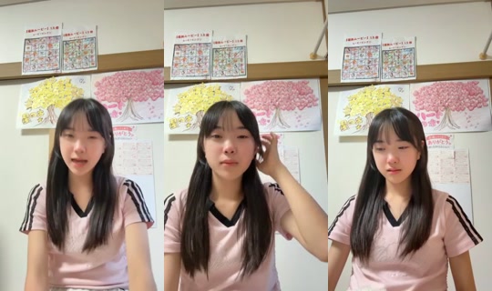 18930544의 방송 - 2026년 7월 22일 AM 9:37