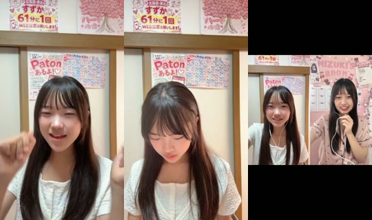 18930544's Stream - Sep 18, 2026, 11:51 PM
