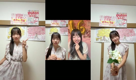 18930544's Stream - Sep 19, 2026, 9:51 AM