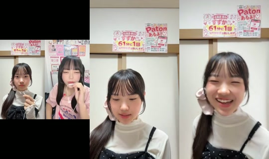 18930544's Stream - Sep 19, 2026, 10:51 PM