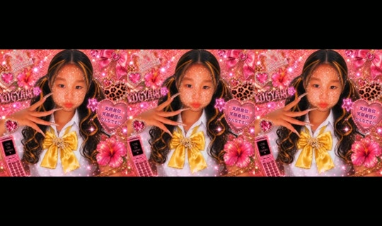 18932906's Stream - Sep 22, 2026, 2:21 PM