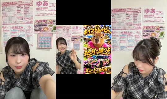 18935346's Stream - Oct 5, 2026, 11:20 AM