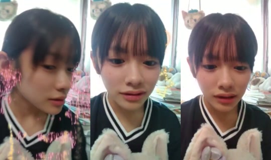 ไลฟ์ของ 18939121 - 20 ก.ค. 2569 23:25