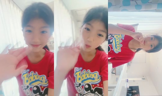 18939275's Stream - Aug 5, 2026, 7:22 AM