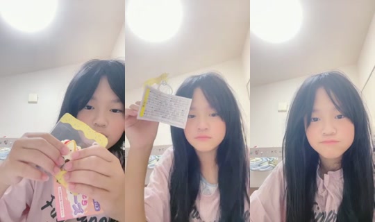 18940176's Stream - Jul 26, 2026, 9:25 PM