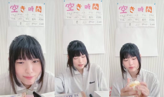 18945376's Stream - Jul 30, 2026, 6:19 AM
