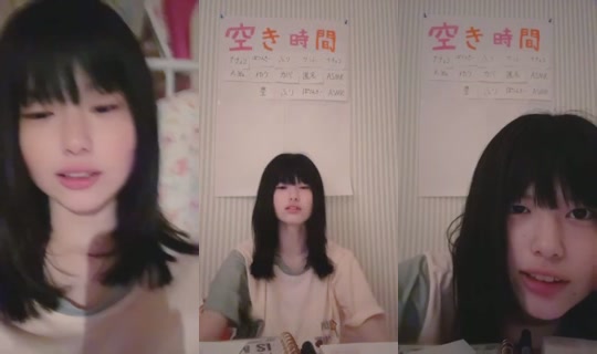 18945376's Stream - Jul 31, 2026, 5:25 PM