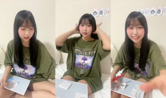 18946705's Stream - Aug 3, 2026, 11:19 AM