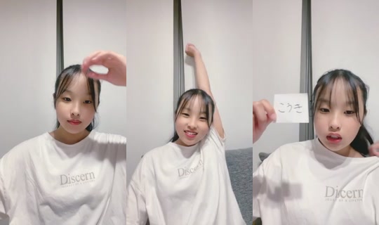 18951299's Stream - Aug 3, 2026, 12:40 PM