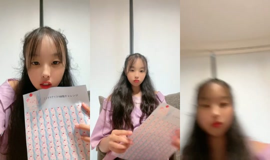 Stream de 18951299 – 22 août 2026, 6:27
