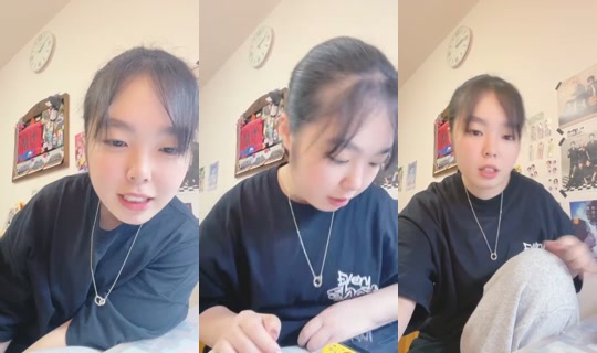 18952756's Stream - Aug 8, 2026, 5:09 AM