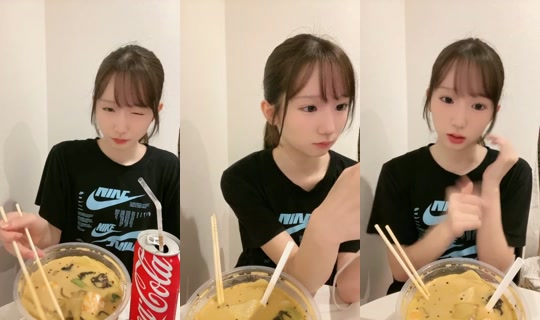 18953665's Stream - Sep 19, 2026, 12:45 PM
