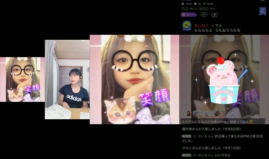 Stream ni 18954574 - Ago 26, 2026, 12:48 AM