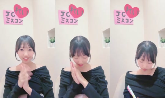 18962310's Stream - Oct 8, 2026, 9:19 AM