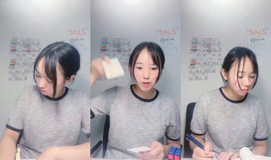 18963755's Stream - Sep 22, 2026, 2:54 PM