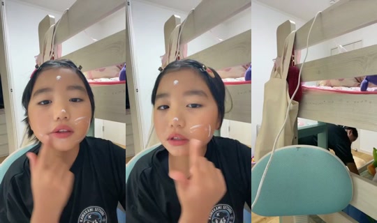18968348's Stream - Aug 21, 2026, 12:12 AM