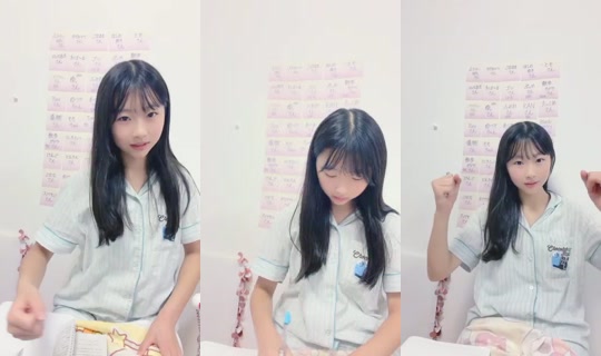 18971618's Stream - Sep 15, 2026, 9:39 PM