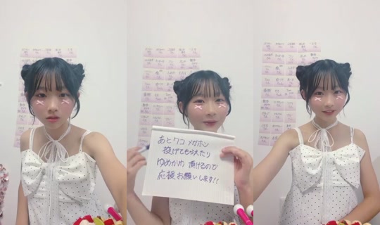 18971618's Stream - Sep 16, 2026, 1:39 PM