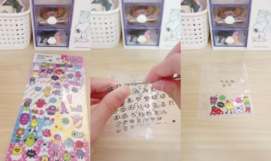 18979464's Stream - Sep 16, 2026, 7:12 AM
